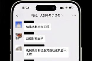 快船今日举办公开训练！小卡、乔治出镜 前者左手腕缠着绷带